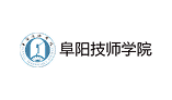 阜阳技师学院 - 广东度才子集团合作院校