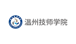 温州技师学院 - 广东度才子集团合作院校