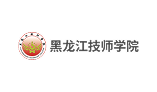 黑龙江技师学院 - 广东度才子集团合作院校