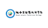 湖南省陶瓷技师学院 - 广东度才子集团合作院校