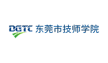 东莞市技师学院 - 广东度才子集团合作院校